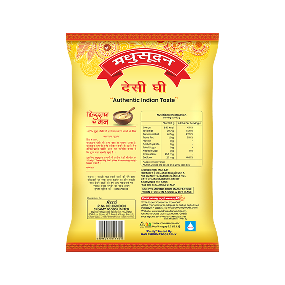 Desi Ghee Poly Pack