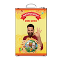 Desi Ghee Tin
