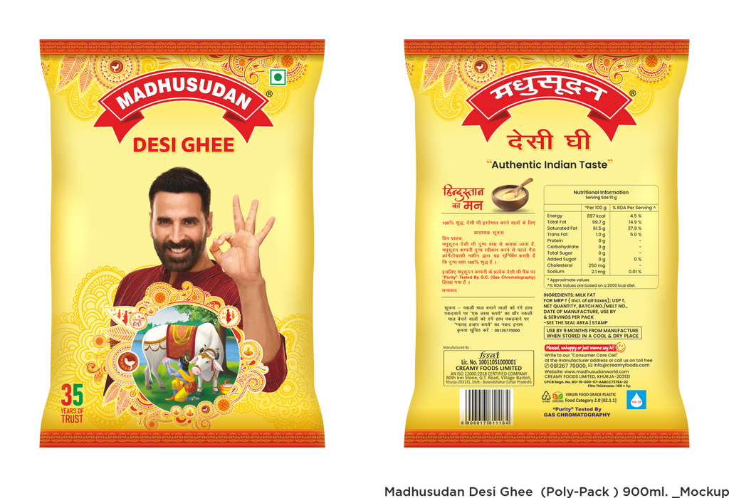 मधुसूदन घी 1 लीटर पोली पैक