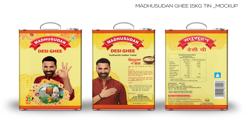 Desi Ghee Tin