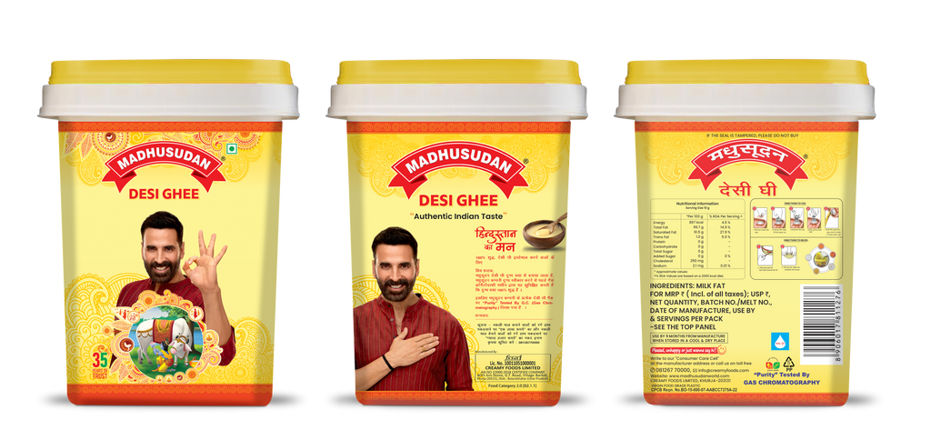 Desi Ghee Bucket