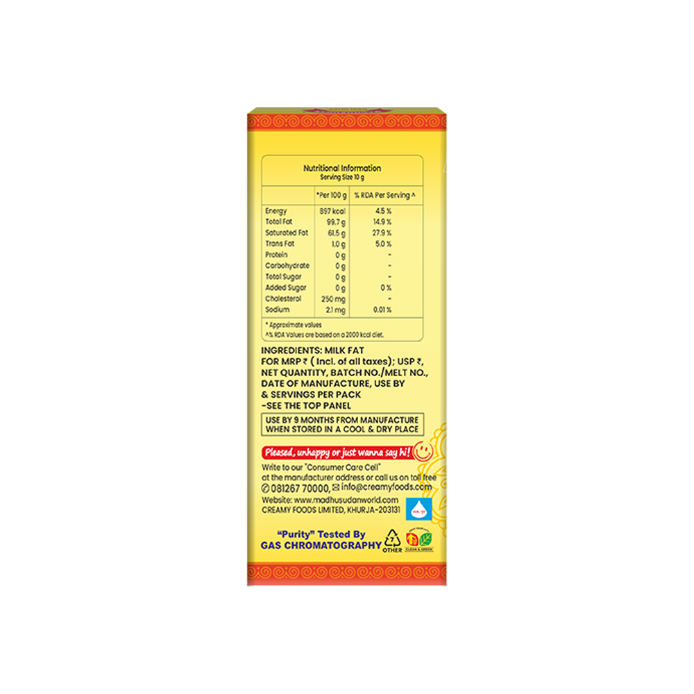 Desi Ghee Ceka Pack