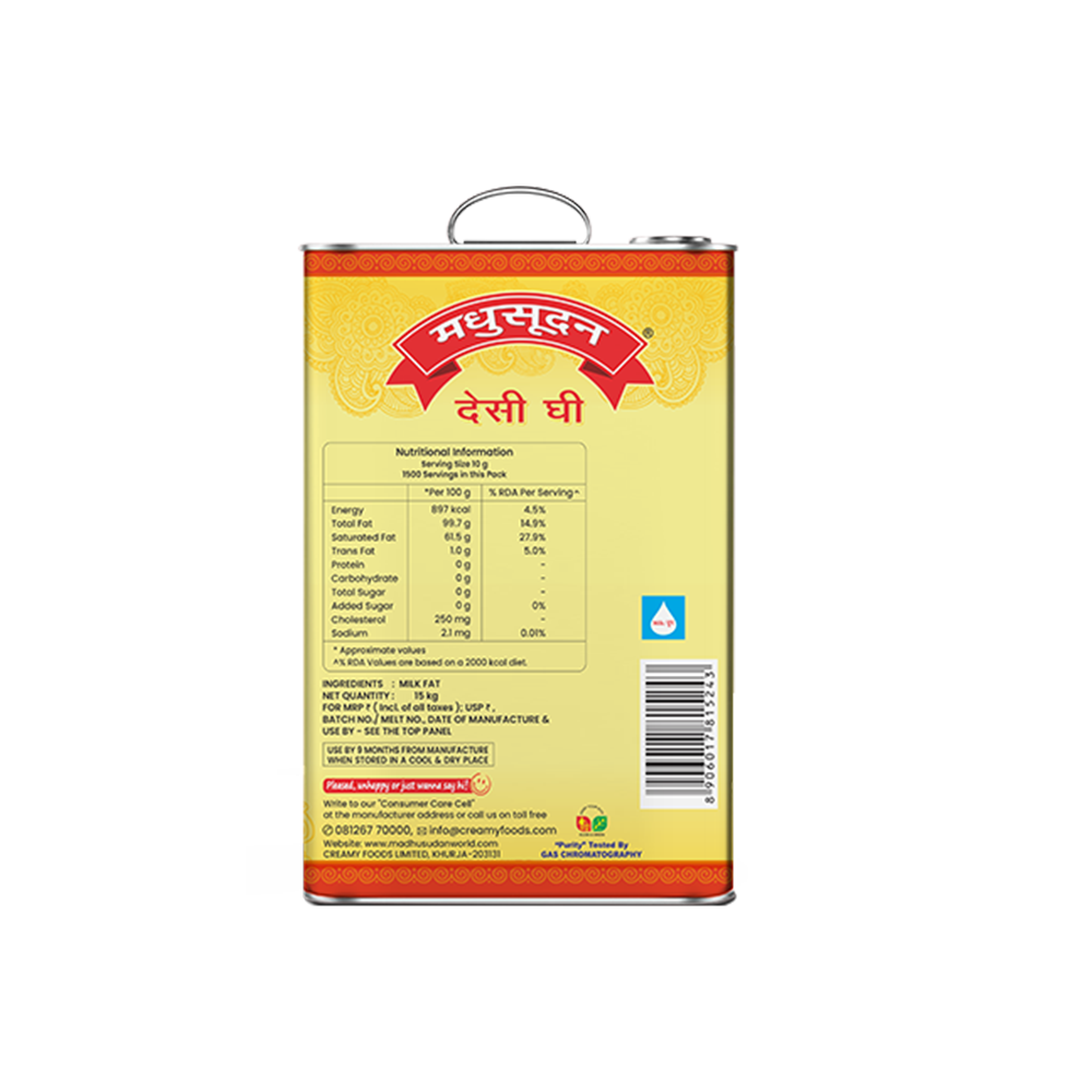 Desi Ghee Tin