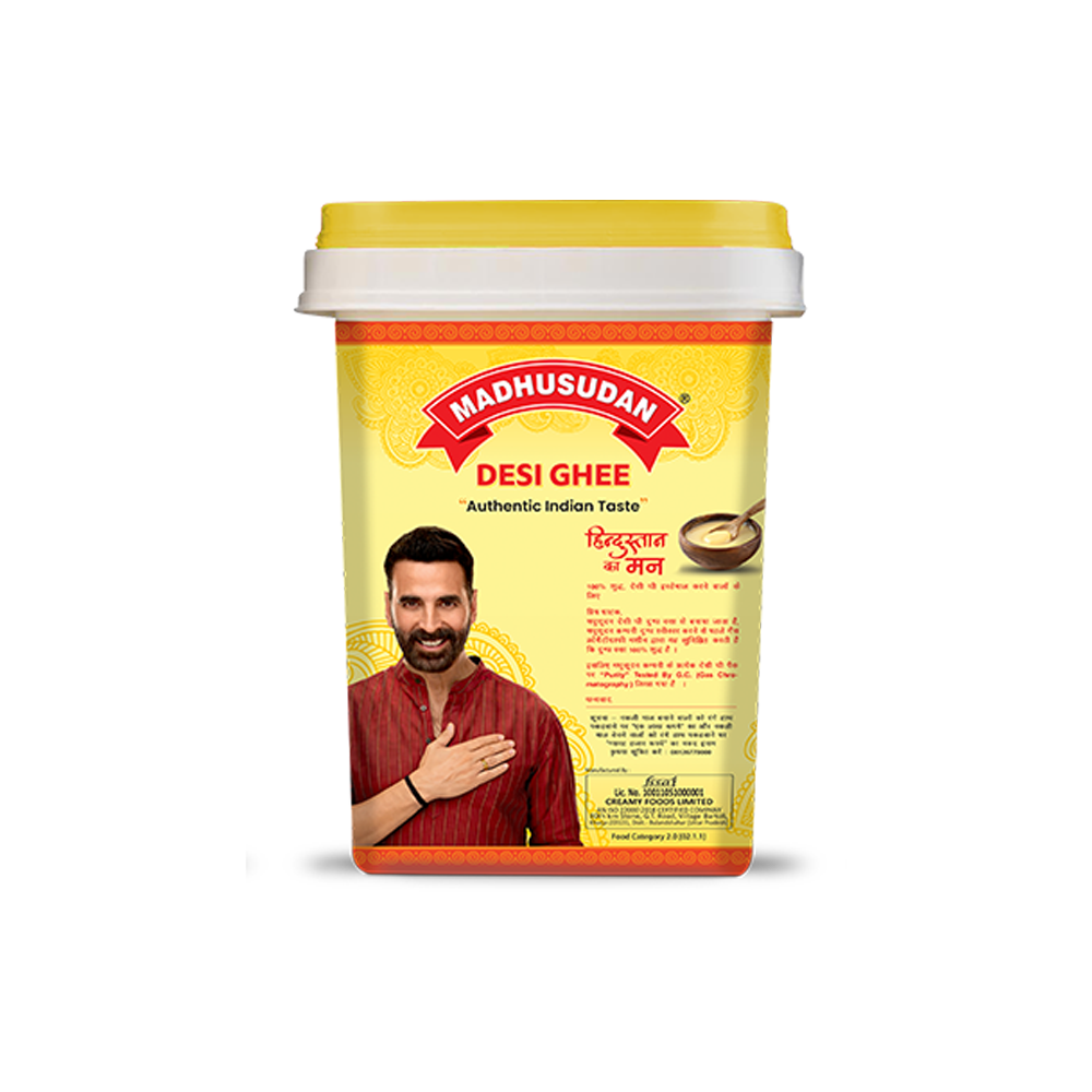 Desi Ghee Bucket