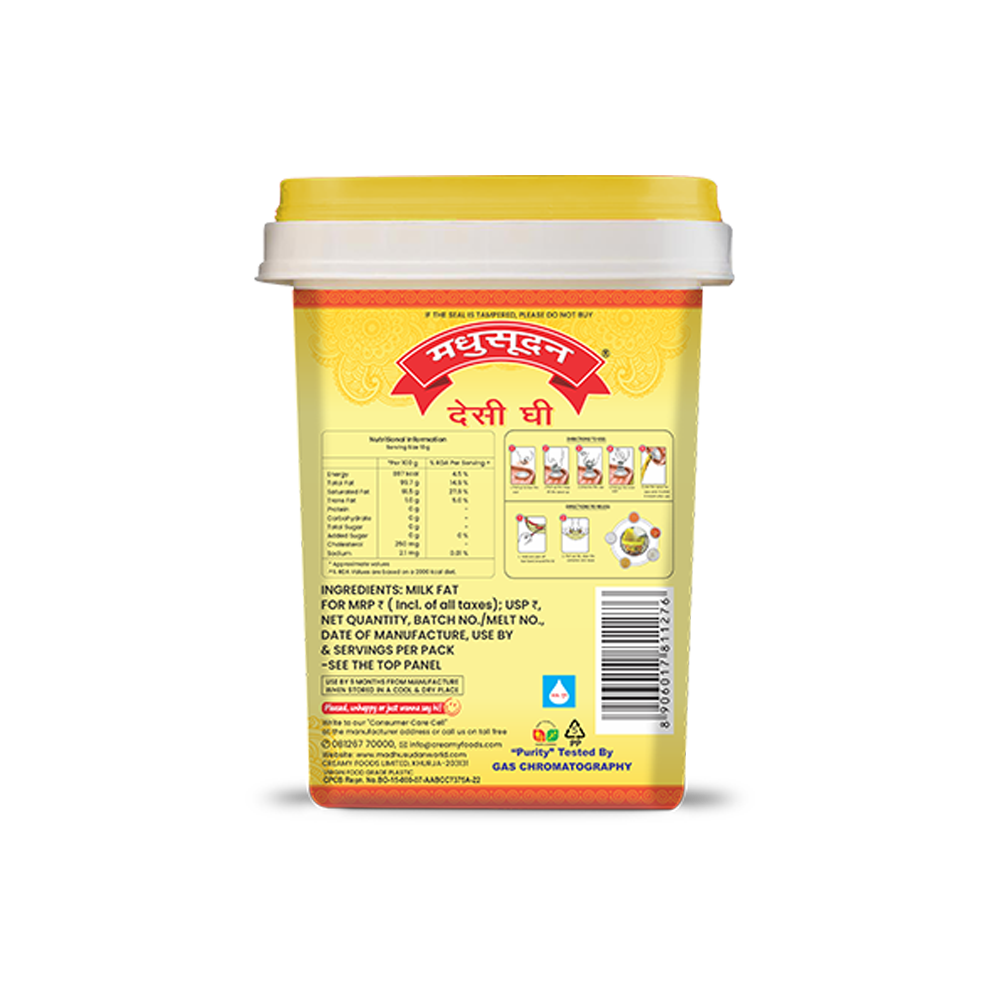 Desi Ghee Bucket