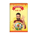 Desi Ghee Ceka Pack