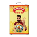 Desi Ghee Tin